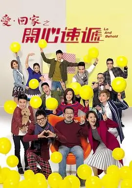经典传奇盗墓电视剧合集